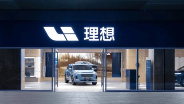 理想汽车,李想,电动汽车,业绩