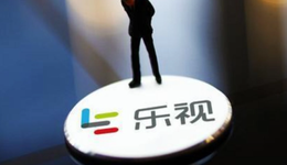 直播自救，乐视想学新东方？