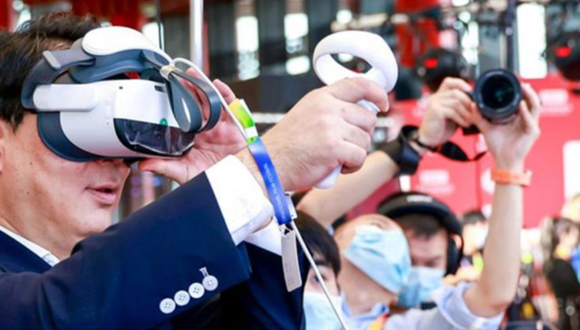 Pico,虚拟现实,字节跳动,VR