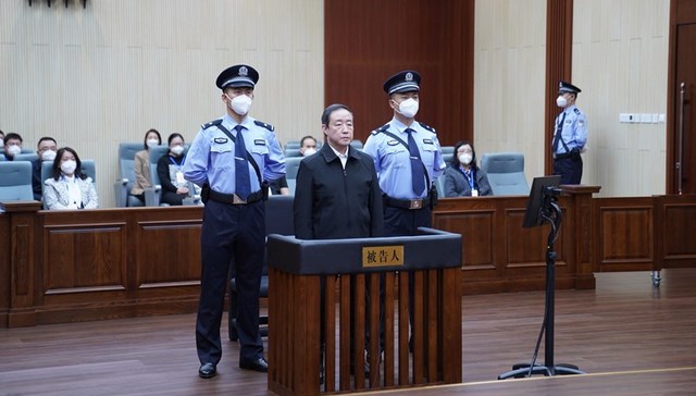 傅政华一审被判死缓，非法收受财物超亿元