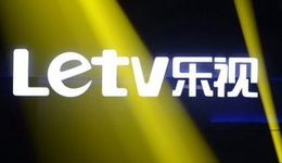 乐视30天带货2万，李佳琦2秒完成