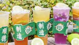 狂野生长的柠檬茶，近万家门店红海里厮杀