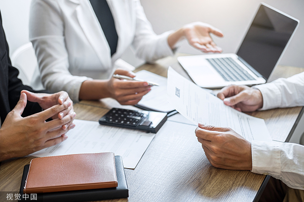 西安银行面向社会招聘4名高管，上半年净利润“垫底”A股上市银行