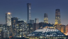 北京第三輪供地首日表現(xiàn)平穩(wěn)，十宗地?cái)埥?57億