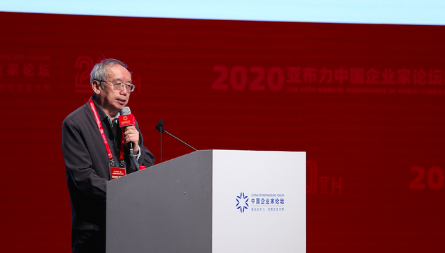 房地产,住房过剩