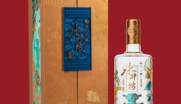 水井坊“三大策略”走到了哪一步？