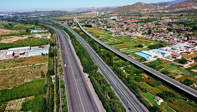 国常会：在第四季度将收费公路货车通行费减免10%