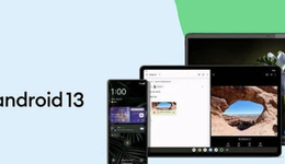 Android 13或强推无缝更新，意在“消灭”低端手机？