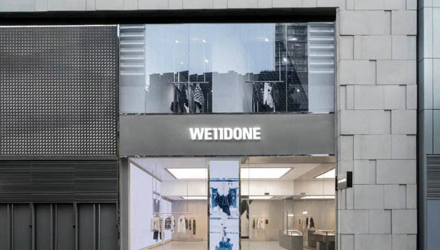 被红杉中国收购后，权志龙姐姐的潮牌在北京和深圳最火的商场接连开店