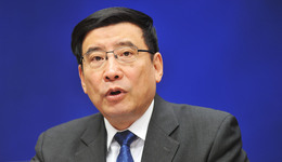 苗圩：中国制造业发展面临三大机遇