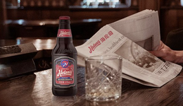 小酒馆卖烧烤、招加盟，关店保命能否挽救海伦司？