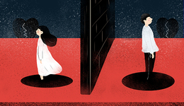 编辑部聊天室 | “上岸第一剑，先斩意中人”：个人主义战胜了爱情？