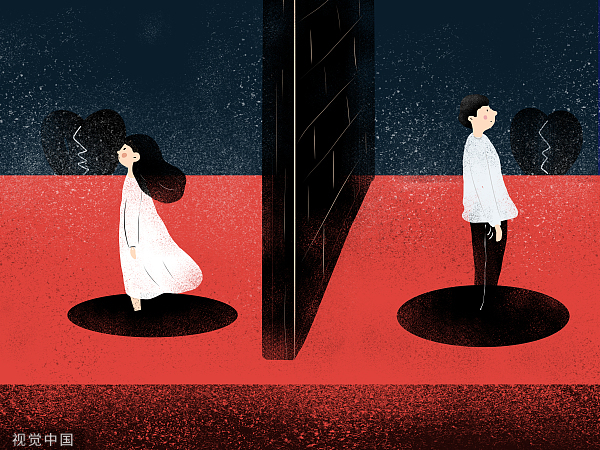 编辑部聊天室 | “上岸第一剑，先斩意中人”：个人主义战胜了爱情？