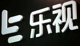 乐视做直播，能否重现昨日辉煌？