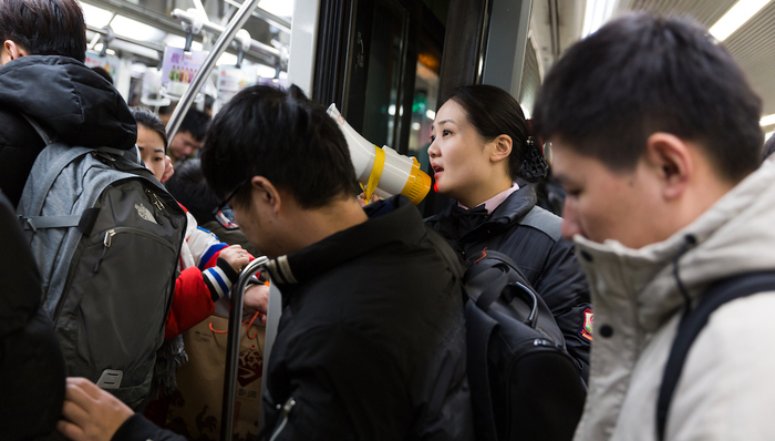 上海,地铁,高煜,党代会,,二十大,虹桥火车站