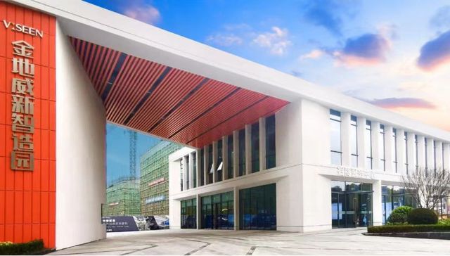 房地产新发展模式：金地威新产业的长线思维