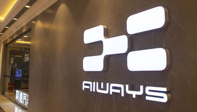 爱驰汽车或将反向借壳上市美股，产品布局单一且销量惨淡