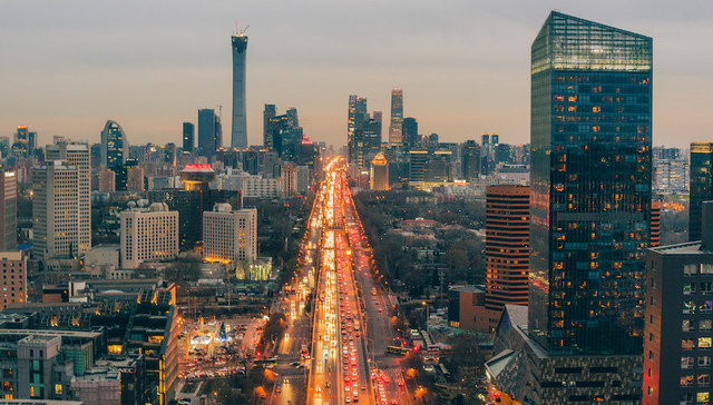 北京银保监局四举措服务800多万新市民，辖内银行推出十余种专属信贷产品