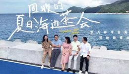 震荡市如何投资？听博时固收秘笈，一起跑投资马拉松！