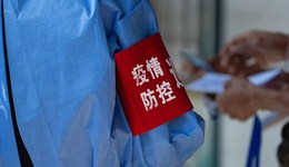 佳木斯通報(bào)“防疫人員傾倒大米”：嚴(yán)肅批評(píng)教育，對領(lǐng)導(dǎo)啟動(dòng)追責(zé)