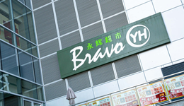 “永辉系”分崩离析