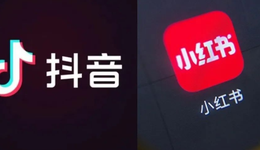 抖音加碼圖文“種草”，小紅書顫抖了嗎？