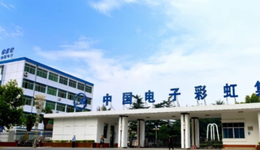 斬獲4天3板,歐洲“買爆中國(guó)電熱毯”，彩虹集團(tuán)贏麻了？