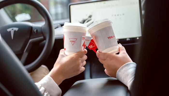 Manner,赫莲娜,特斯拉,路易威登