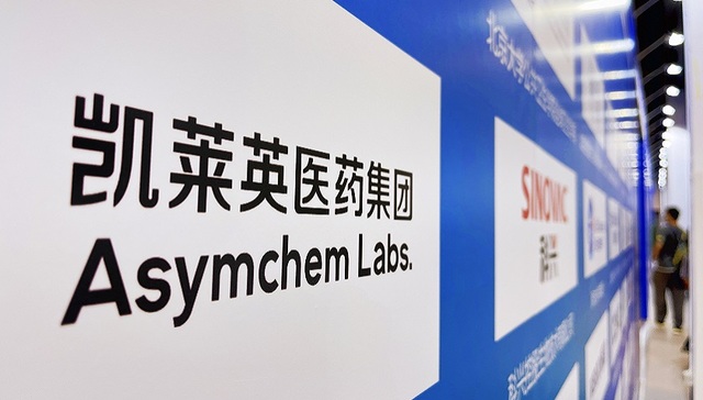 凯莱英拟投资最多50亿用于扩产，医药外包行业回暖了吗？