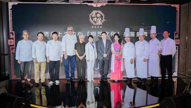 J酒店上海中心推出“云衢礼筵之豐鼎秋宴”，并保留秋宴菜单