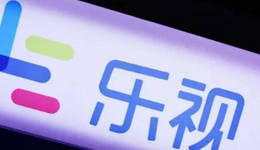 直播带货能成就东方甄选，却救不了乐视