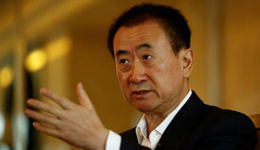 王健林又来“抄底”了？