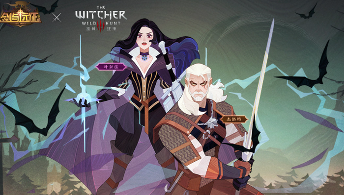 游戏营销,莉莉丝