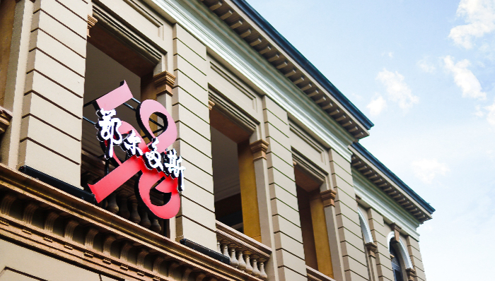 鄂尔多斯1980品牌焕新，迪奥呈献二零二三春夏成衣大秀 ｜ 是日美好事物