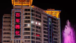 三連板，匯通能源“賣殼”引發(fā)的“狂歡”？