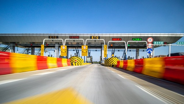 直通部委 | 国庆假期7座以下小型客车免收通行费 我国城乡居民收入倍差缩小到2.5