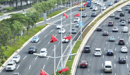 李克強：推動政策舉措全面落地、充分顯效，確保經(jīng)濟運行在合理區(qū)間