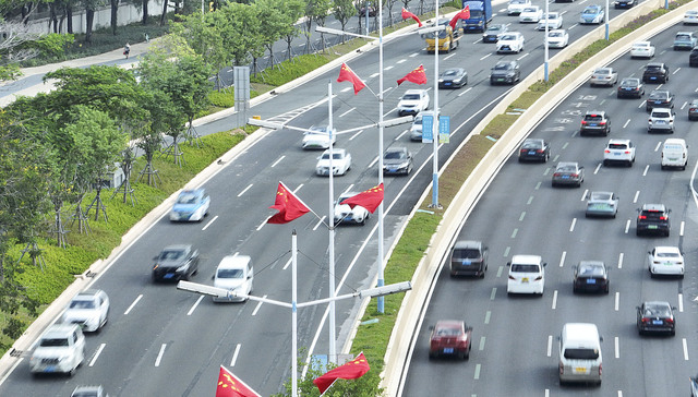 李克强：推动政策举措全面落地、充分显效，确保经济运行在合理区间