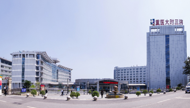 国内首家混合制非营利性综合三甲医院权益被法拍，背后资方业绩“暴雷”已退市