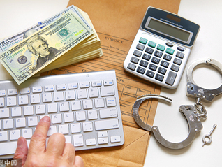 简游科技否认开发链游版《羊了个羊》，涉事项目方“连夜跑路”