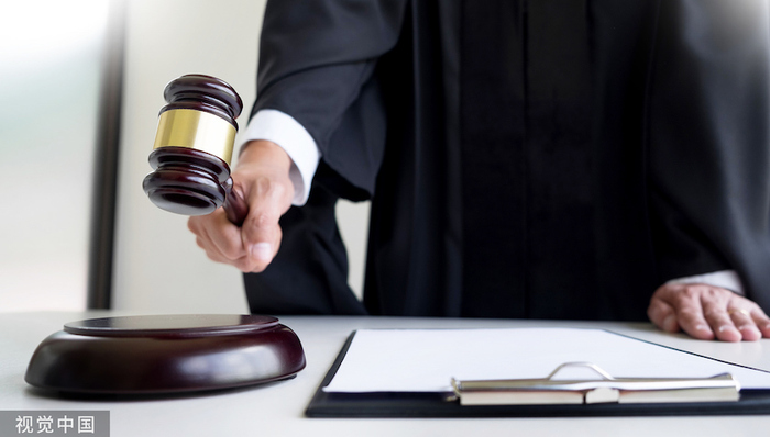 第三家金融法院来了！成渝金融法院揭牌，为全国首个跨省域管辖法院