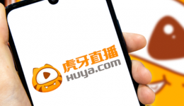 虎牙“播”不动了？