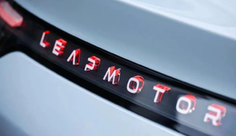 浙商又迎來一個(gè)IPO，48歲二次創(chuàng)業(yè)，如今市值超300億港元