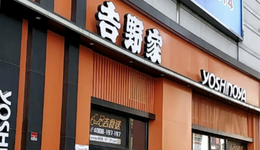 一年虧一億，日式快餐“坐等茶涼”？