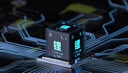 锂电产业链周记 | 碳酸锂现货最高价突破52万元 赣锋锂业在宜春投建锂电池基地