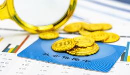 長(zhǎng)三角“一卡通”協(xié)同立法10月1日起同步施行，社?？ㄖ鸩娇缡⊥ㄓ? class=