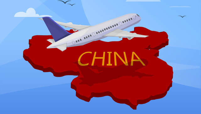 东方航空,中国东航,超短期融资券,票面利率