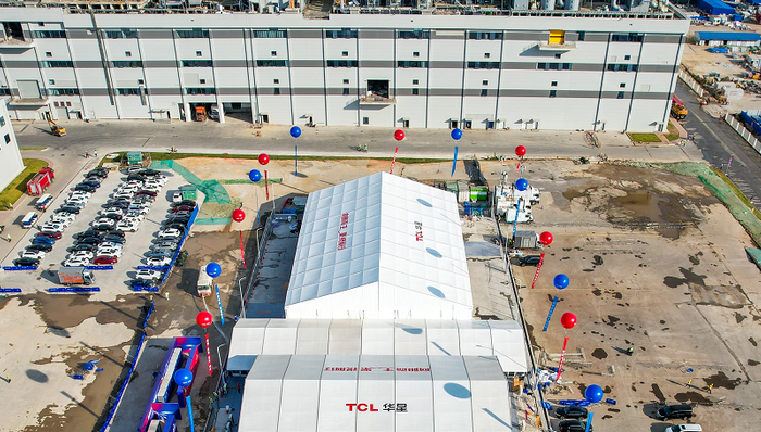 TCL华星广州t9项目投产，高管称面板市场具备反弹的可能性