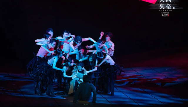 剧场既是名利场，也是修罗场 | 10月沪京好戏推荐