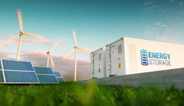 萬億規(guī)模的儲能行業(yè)：迎來歷史性拐點？